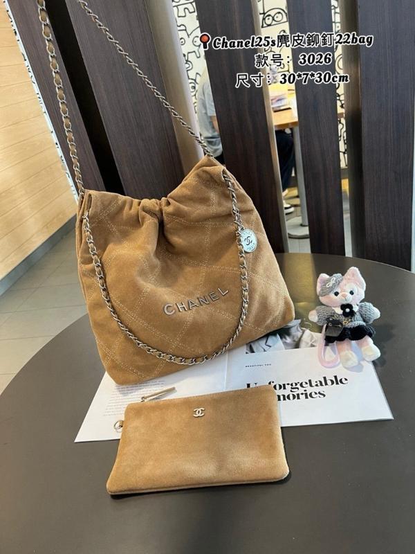 샤* 22백 스웨이드