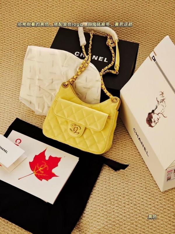 샤* 23c 고급 체인호보백