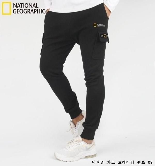 내******* 카고 트레이닝 조거 기모팬츠 09