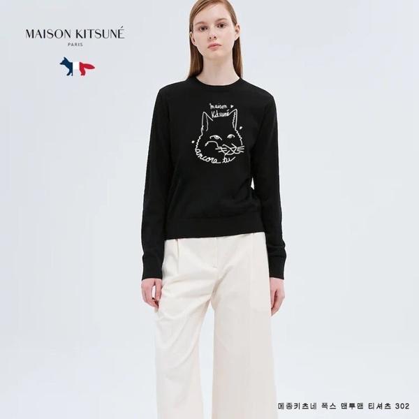 메* 키츠네 폭스 기모맨투맨 티셔츠 302