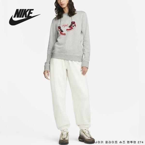 나** 플라이트 슈즈 기모맨투맨 274