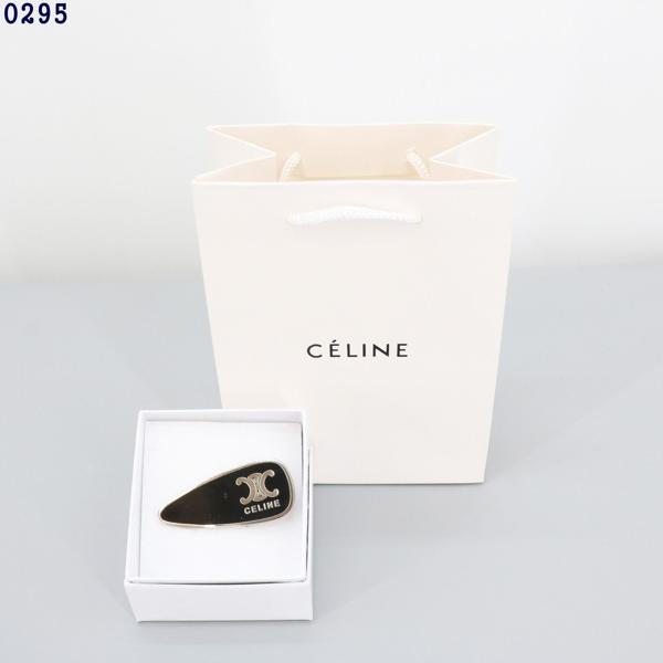 셀** 컬러 헤어핀