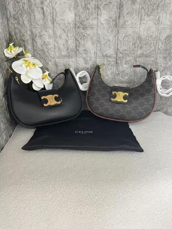 셀** 아바 호보백 트리옹프