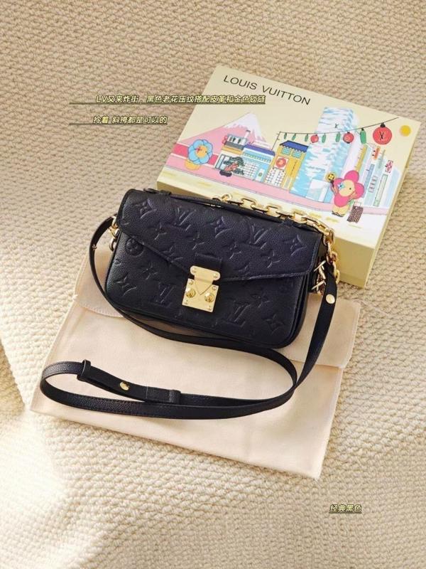 루* 포쉐트 메티스