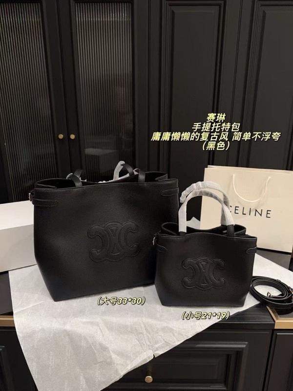 셀** 고급 토트백