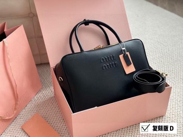 미*** 마이크로 빅백