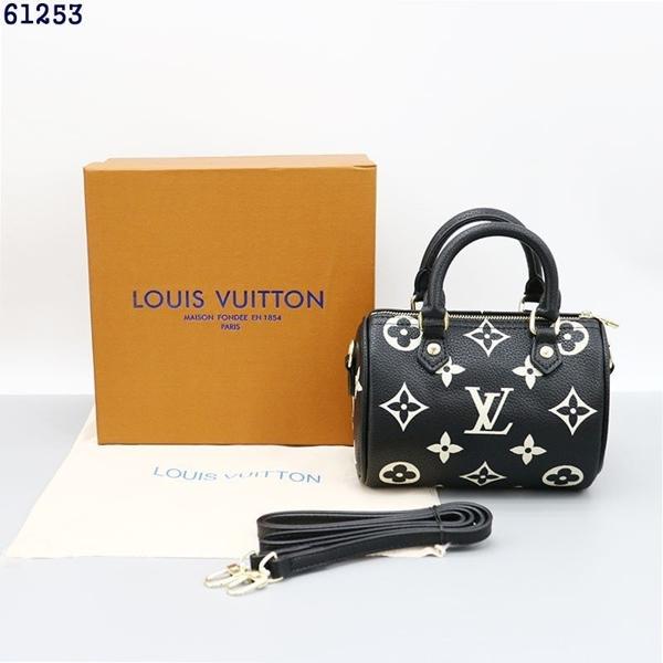 루* M61253 스피디 반둘리에 (블랙)