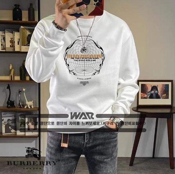 버** 월드 피스 레터링 밍크양기모 티셔츠