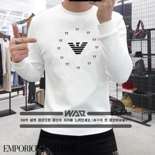 알** 원형 그라데이션 스타 밍크양기모 티셔츠