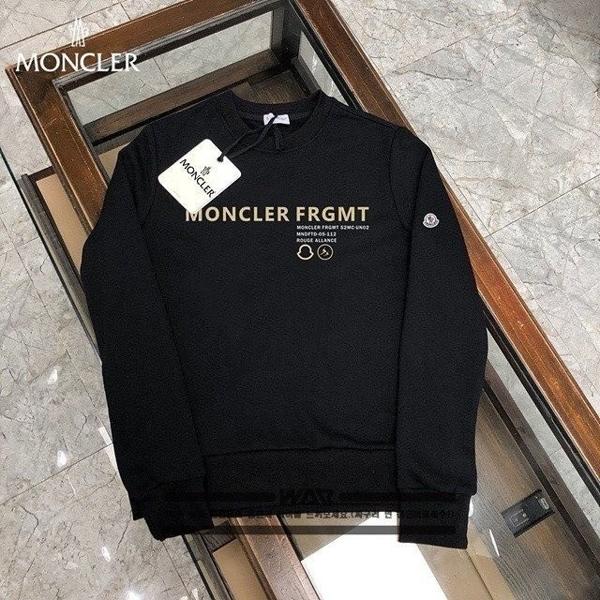 빈티지 골드 피그먼트 레터링 밍크양기모 티셔츠