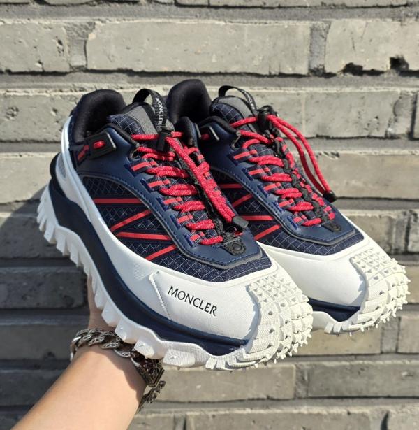 트레일그립 블루