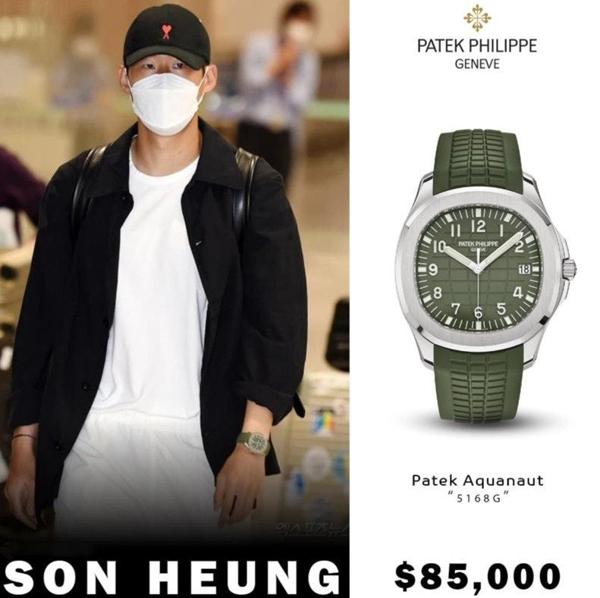 파텍** 아쿠아넛 카키 그린