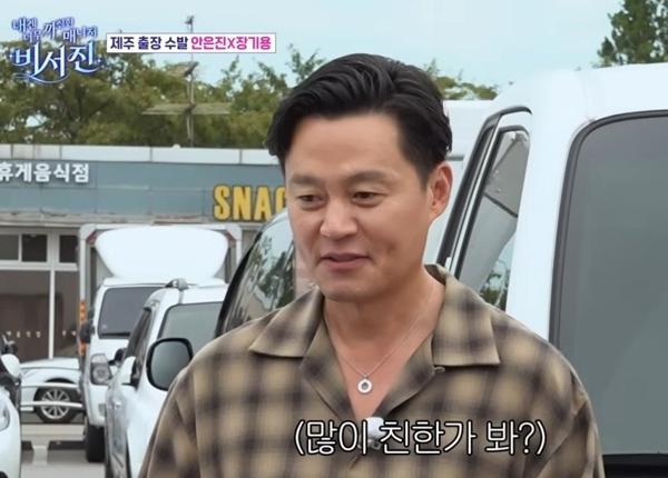 불** 네크리스 목걸이수입최고급