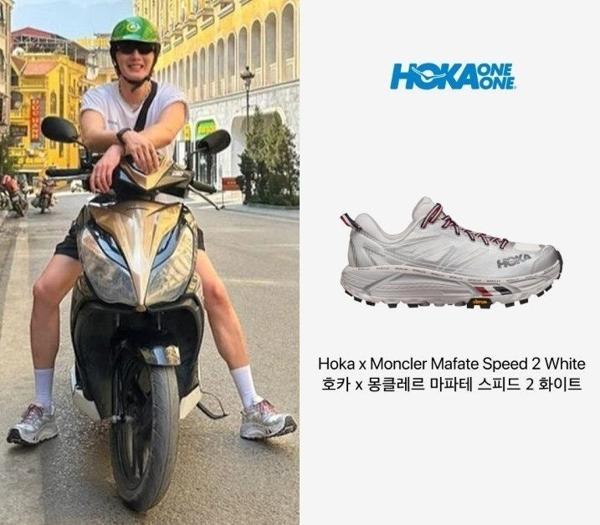 마파테 스피드 2 화이트