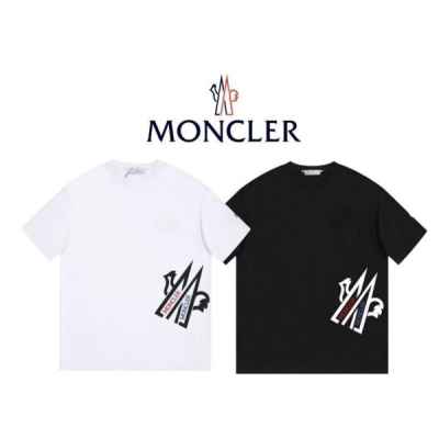 밑단로고 반팔티