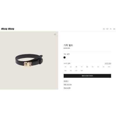 미*** 메탈 금장 로고 버클 가죽 벨트