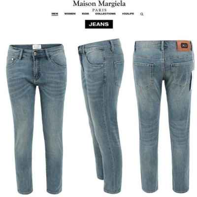 메* 마르지엘라 엠보 로고 중청 슬림 일자진