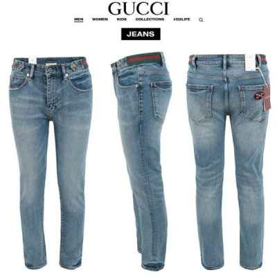 구* 체인 로고 슬림 일자진