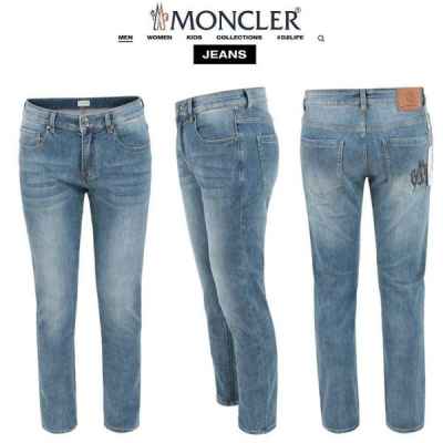 그레노블 패치 슬림 일자진