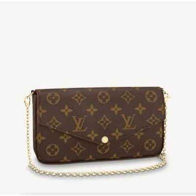 루* 펠리시 (내부 파우치 포함)