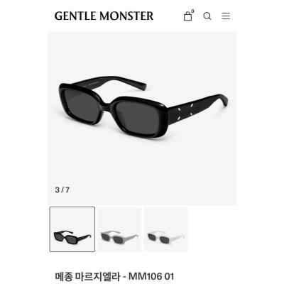 젠* X 메* 마르지엘라 MM106 NO4 고급