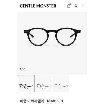 젠* MM116 01 블랙 NO55 고급