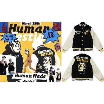 휴* 메이드x 에이셉 라키 바시티자켓