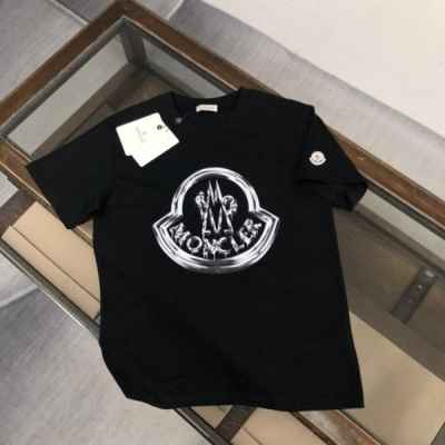 크리스탈 레오 반팔티