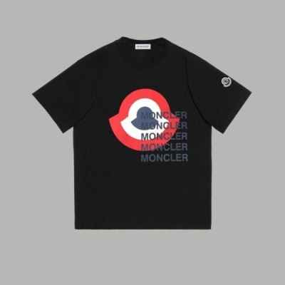 빅원형 배색 3선 폰트 반팔티