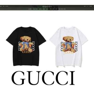 구* 사각 곰돌이 베어 반팔티