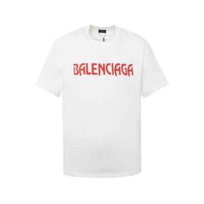 발**** 로고라운드 티셔츠