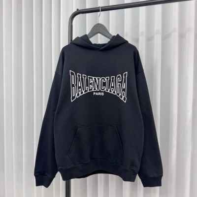 발**** 복싱 라지핏 후디