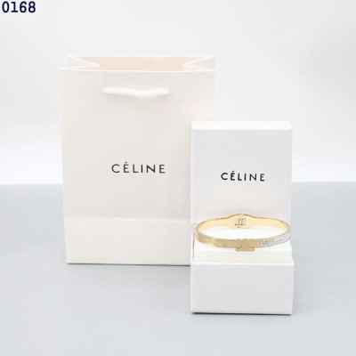 셀** 트리옹프 크리스탈 뱅글 팔찌 수입최고급