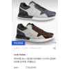 루* 남성 LV 런웨이 모노스니커즈