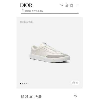 디* B101 스니커즈