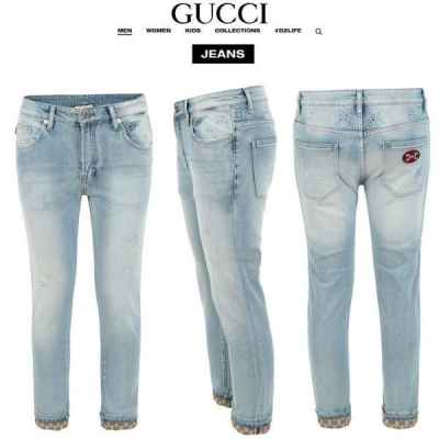 구* 자가드 롤업 연청 슬림 일자진