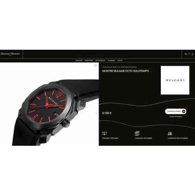 위** 옥토 울트라 네로