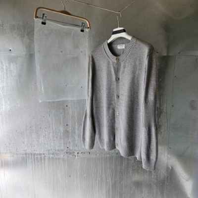 샤* CC 턴락 가디건