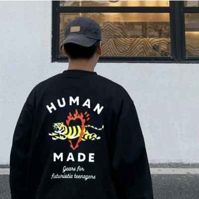 휴* 메이드 하트 호랑이 티셔츠