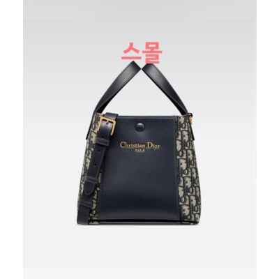 디* Signature 스몰버킷백 블루 Di*r Oblique 자카드  스무스 송아지 가죽