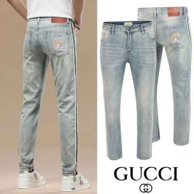 구* 테이프라인 타이거 아이스 슬림진