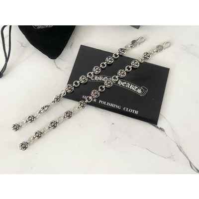 크* BS플레어 볼 컷아웃 팔찌