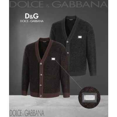 돌* 뽀글이 가디건