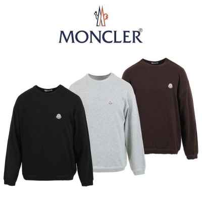 꼬임 라운드 절개 니트