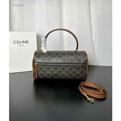 셀** 트리오페 앞지퍼 보스턴