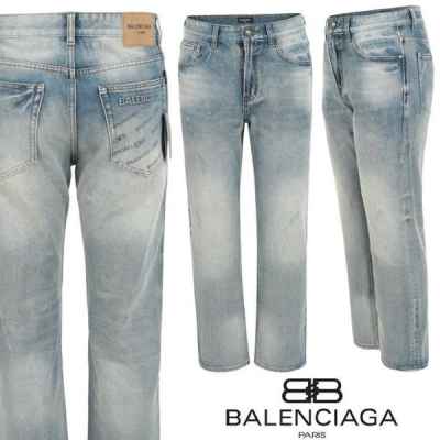 발**** 엠보 멀티 나염 스트레이트진