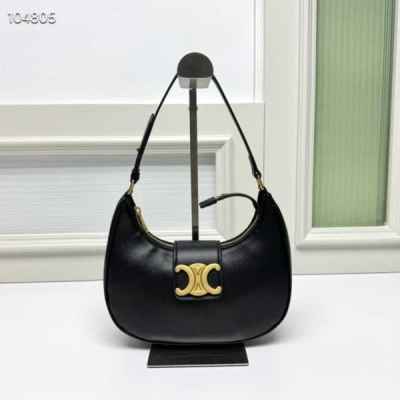 셀** 신형 아바백