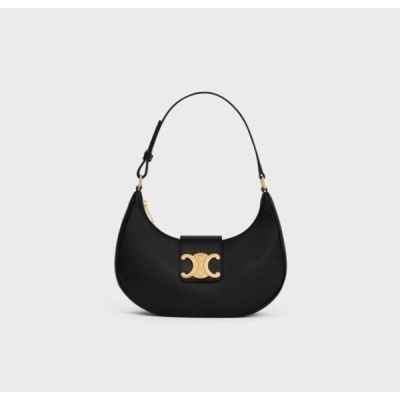 셀** 아바 트리옹프 블랙