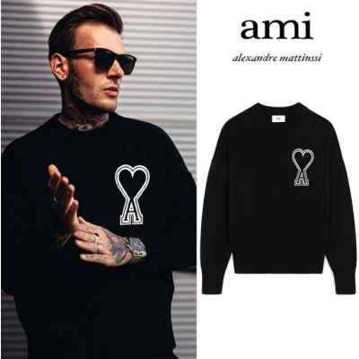 아* (NEW) 보플빅패치 안타르시아 커플니트