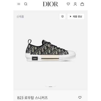 디* B23 스니커즈